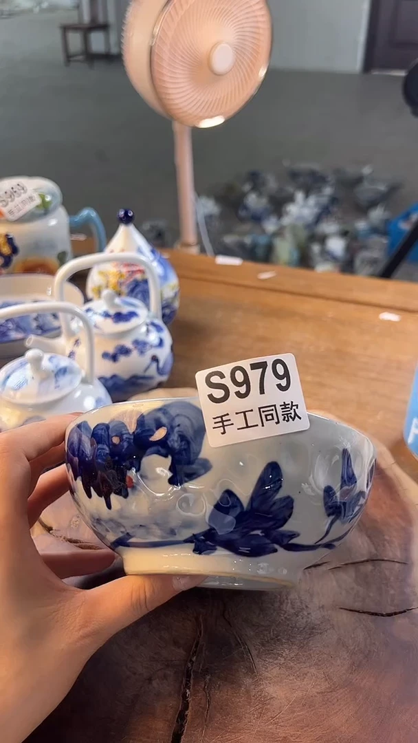碗S979高白泥饭碗