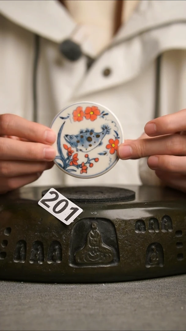 201景德镇陶瓷茶器系列