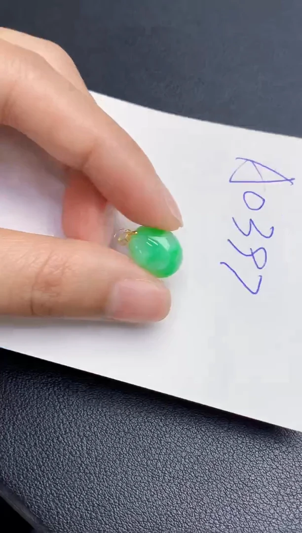 【闪购商品】翡翠颈饰18K金镶嵌000000000