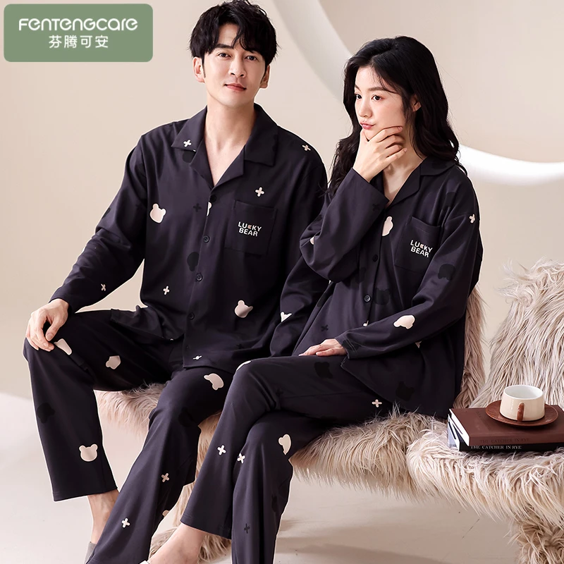 芬腾可安情侣睡衣秋冬款男士新款2025爆款女士家居服高颜值可外穿
