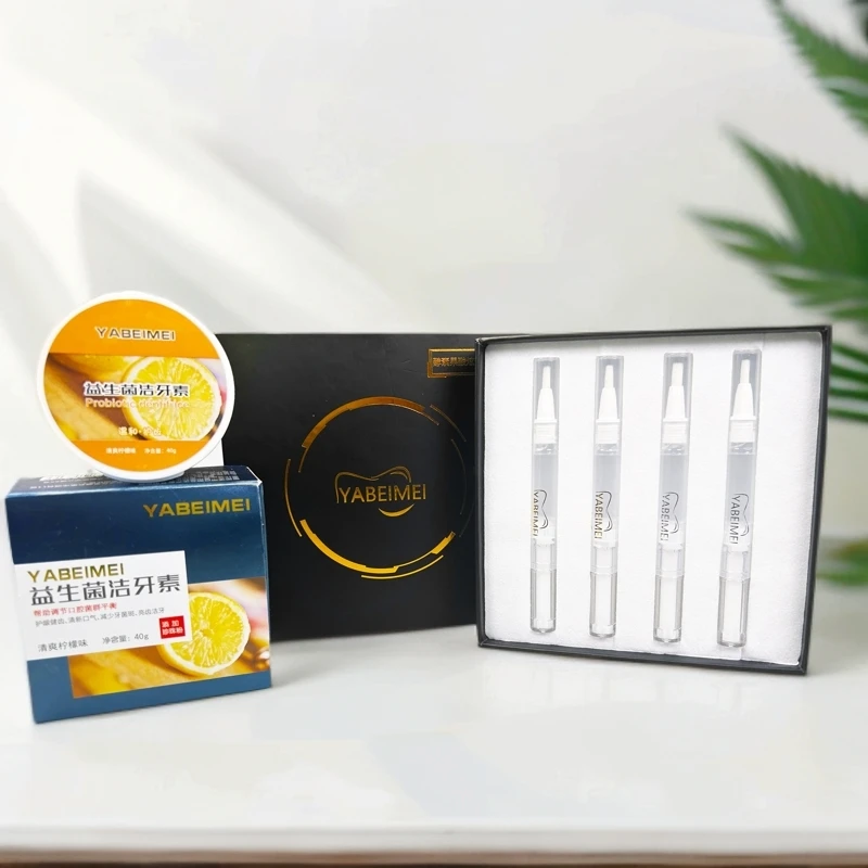 店主推荐同款单品凝胶+牙粉/一套