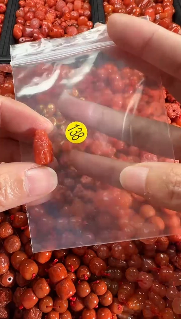 【闪购商品】南红玛瑙颈饰未镶嵌1