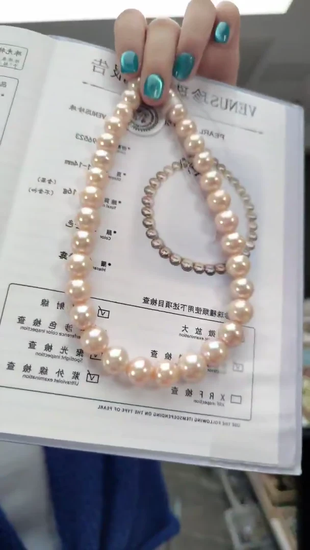 颈饰未镶嵌淡水珍珠2713珍珠项链多样性发其一