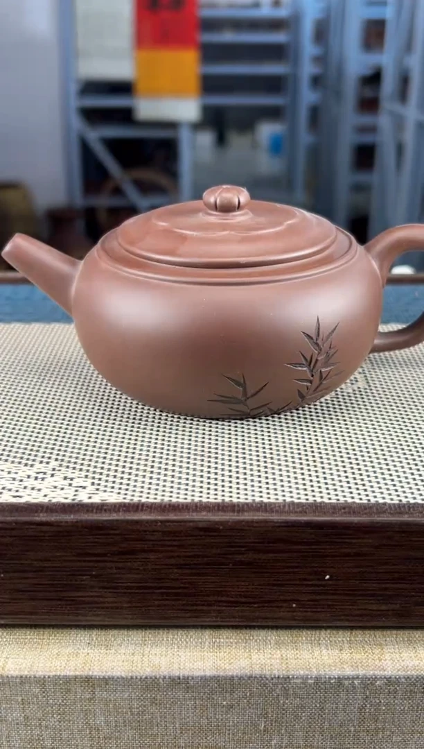 【闪购商品】紫砂茶壶52宜兴紫砂220cc