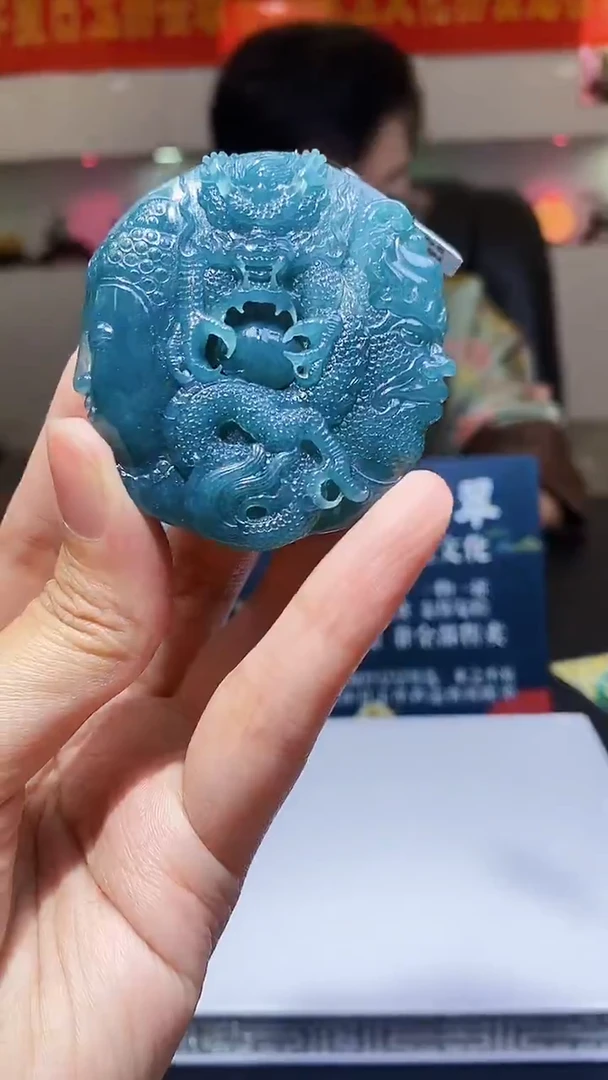 颈饰未镶嵌翡翠M-@@MYTC110251多样性发一