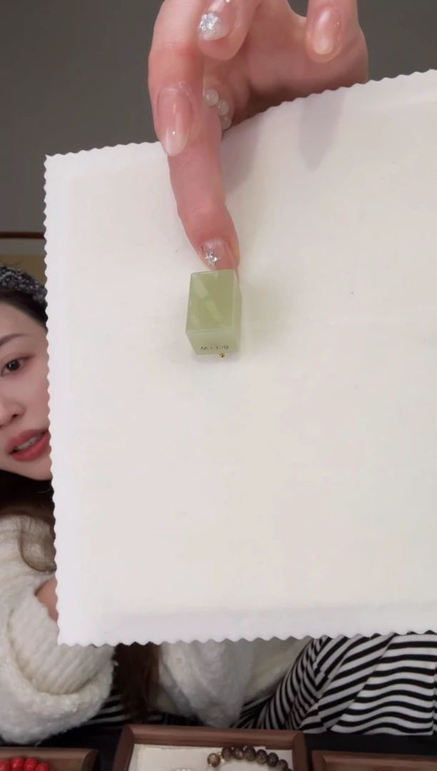 香榧木无事牌番****酱W1358