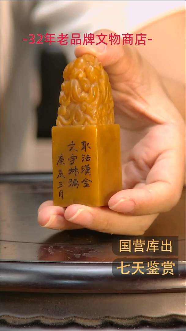 金楚韵汉风精品