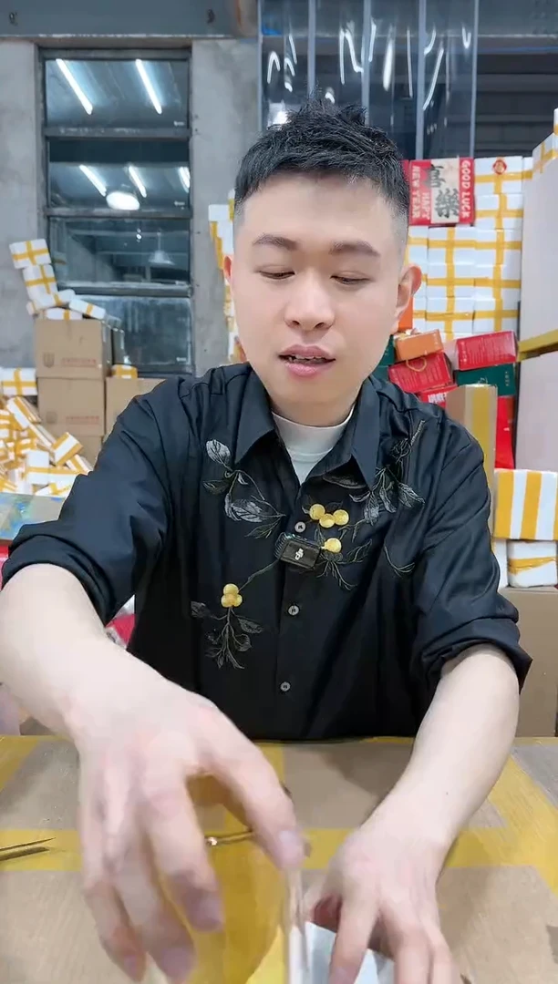 【闪购商品】NS-C77