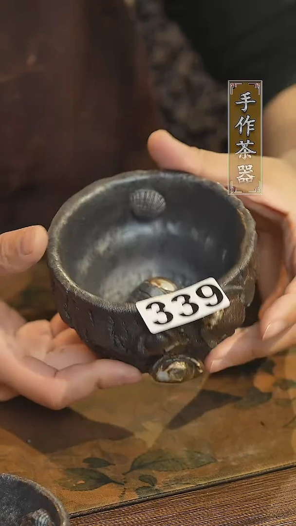 【闪购商品】其他陶瓷茶器主人杯339