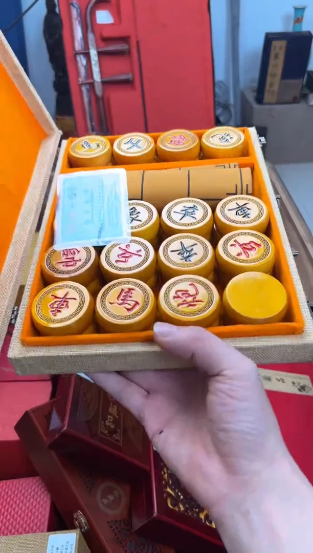 【闪购商品】木————————————