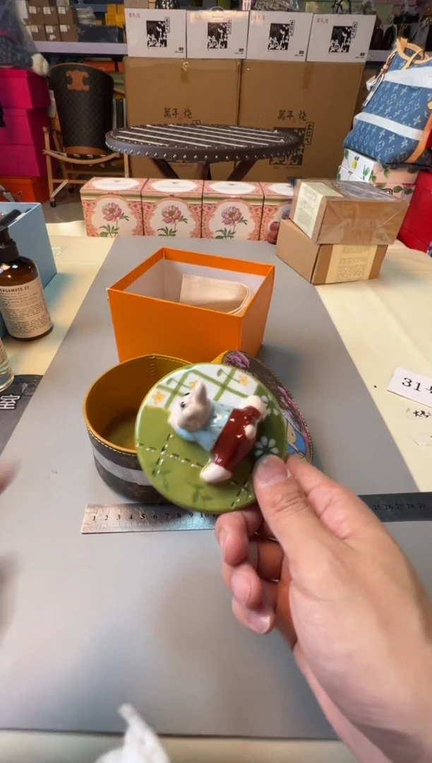 瓷片全场正品，七天无理由