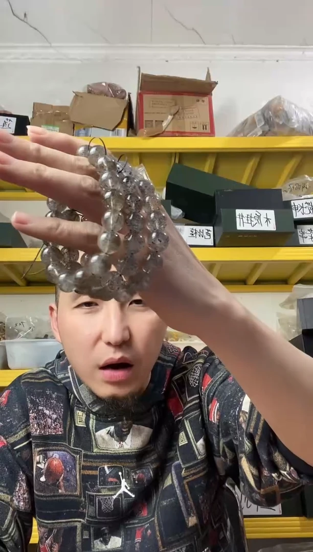 未镶嵌手串水晶pz1114-191约13mm多样性发货发其一