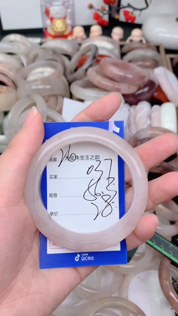 未镶嵌手镯石英质玉037