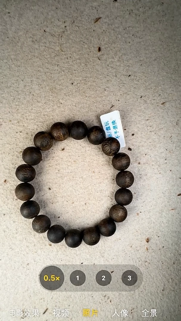 沉香手串12mm奇楠单圈手粗31