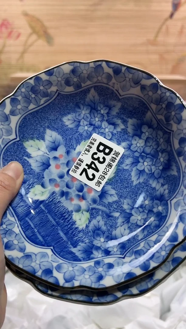 【闪购商品】瓷片当天满28米包邮B342