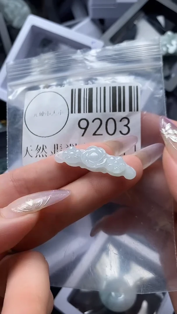 吊坠(不含链)未镶嵌翡翠9203