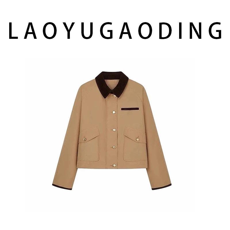 【LAOYUGAODING】高品质-9083秋卡其色夹克早秋外套焦点巴恩风