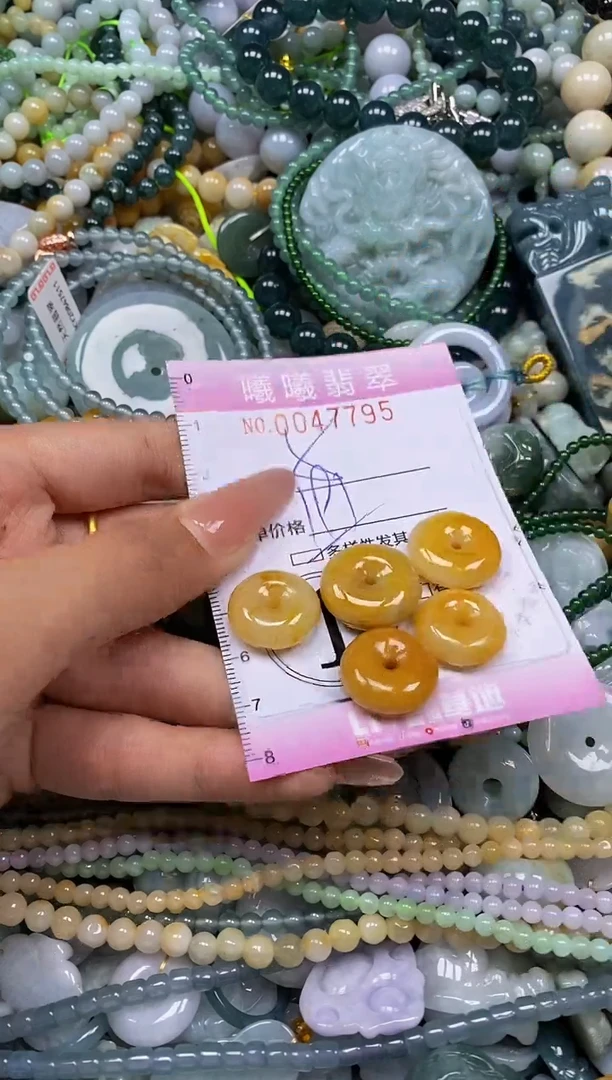 颈饰未镶嵌翡翠闪购0047795多样性发其一