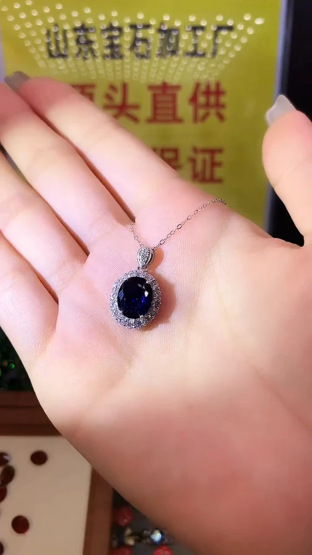 蓝宝石吊坠(赠链)银S925镶嵌.......