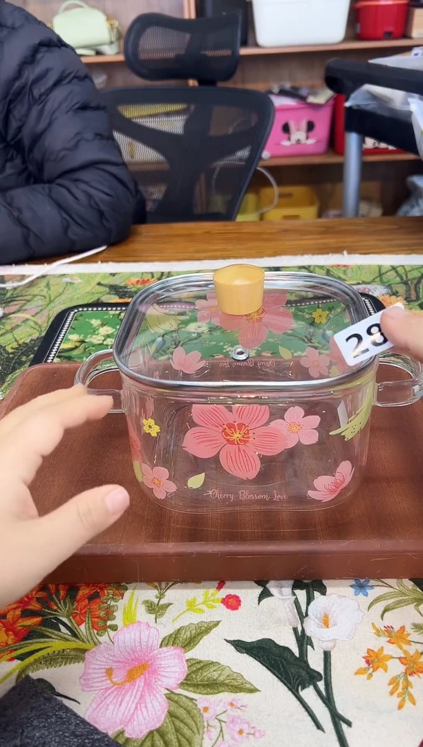 瓷片微瑕孤品happyday287