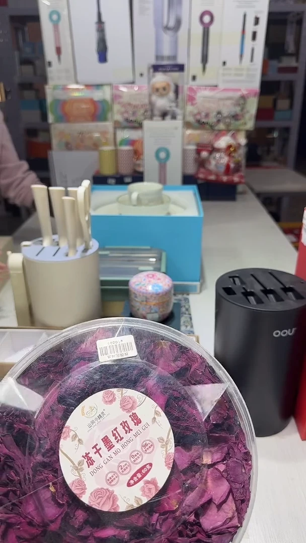 瓷片名品折扣名品折扣名品折扣2@@1