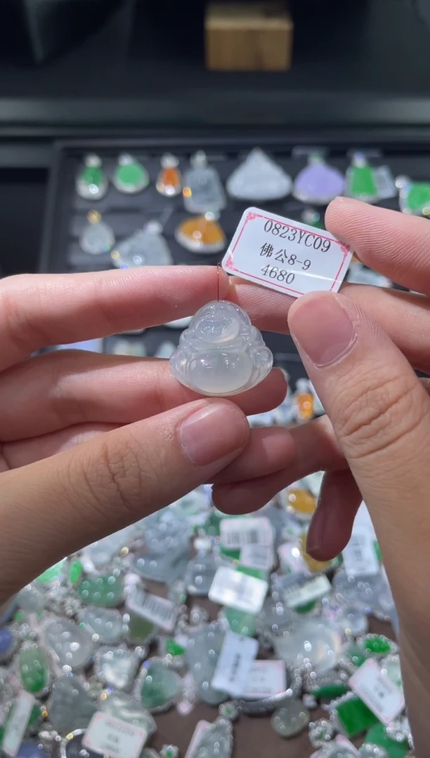 未镶嵌挂件翡翠0823YC09