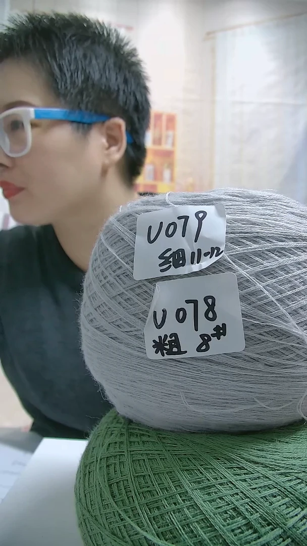 羊毛【U079银灰】纯美丽诺羊毛1团(0.5斤) (适用12号针双股)