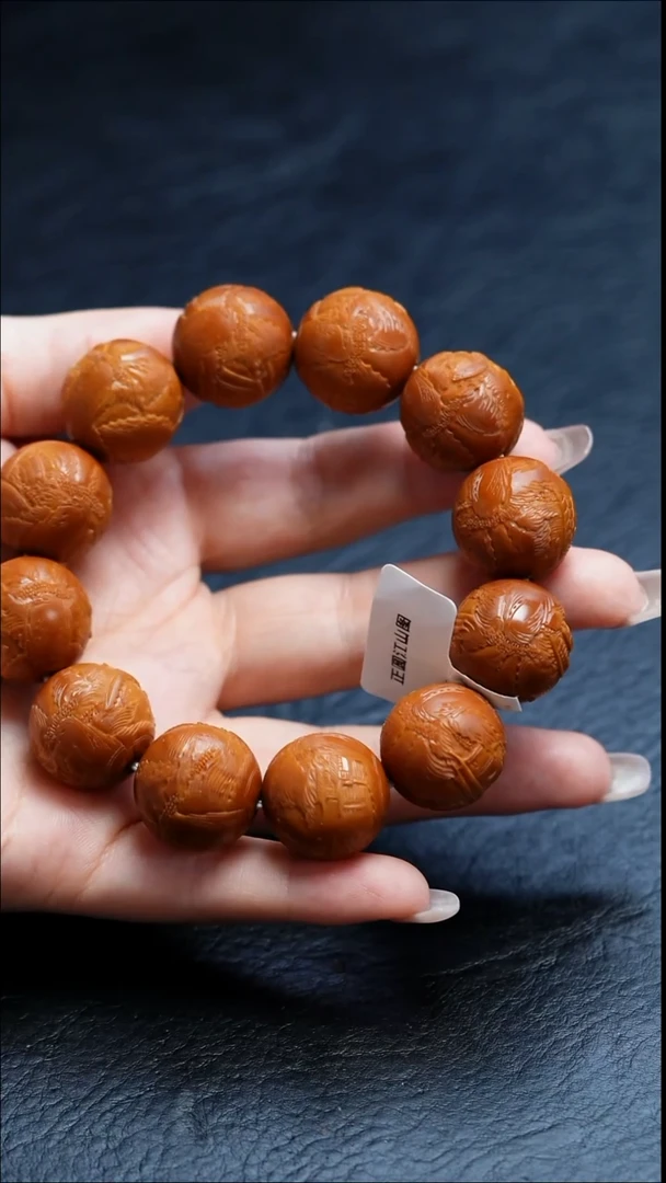 吊坠橄榄核淡**志橄榄核