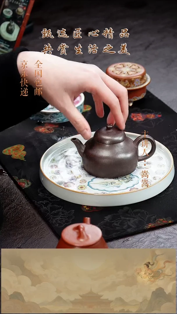 茶壶紫砂茶壶046