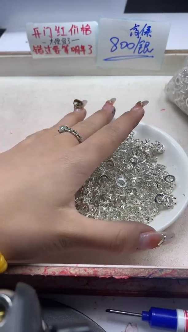 【闪购商品】玛瑙/玉髓颈饰银S800镶嵌x764银皇冠8mm*5颗