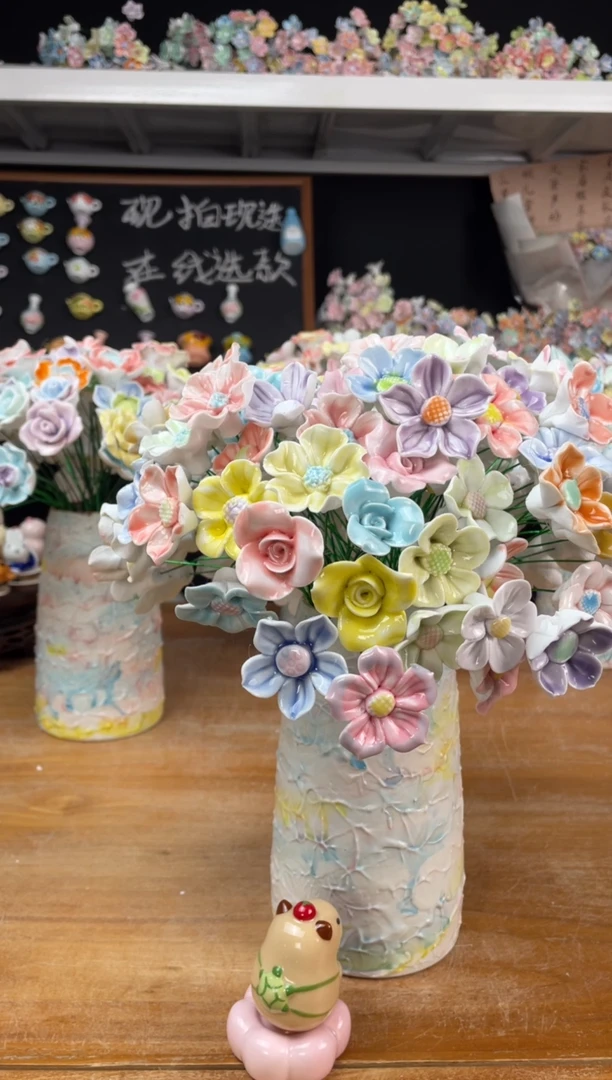 20朵微瑕花花福利款（微瑕处理福利款，到手不退不换）