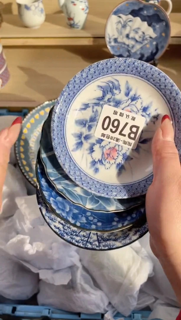 【闪购商品】杯瓷器瓷器瓷器瓷器B760