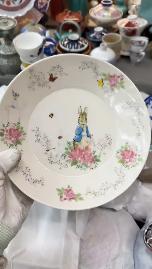 茶盏U****n瓷器瓷器瓷器瓷器