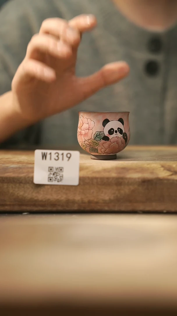 【闪购商品】【经典福利】/杯@@W1319