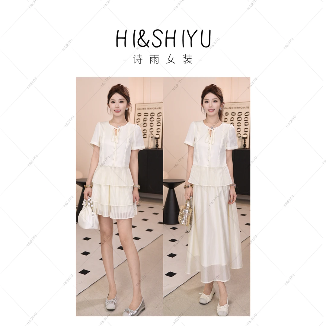 HISHIYU【月光舞曲】森系小香风百褶短裙小众百搭休闲风套装-XT596