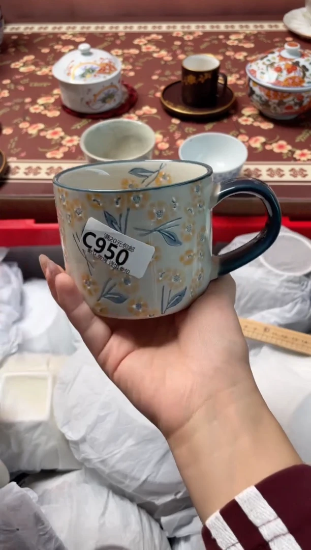 瓷片@****e瓷器瓷器C950