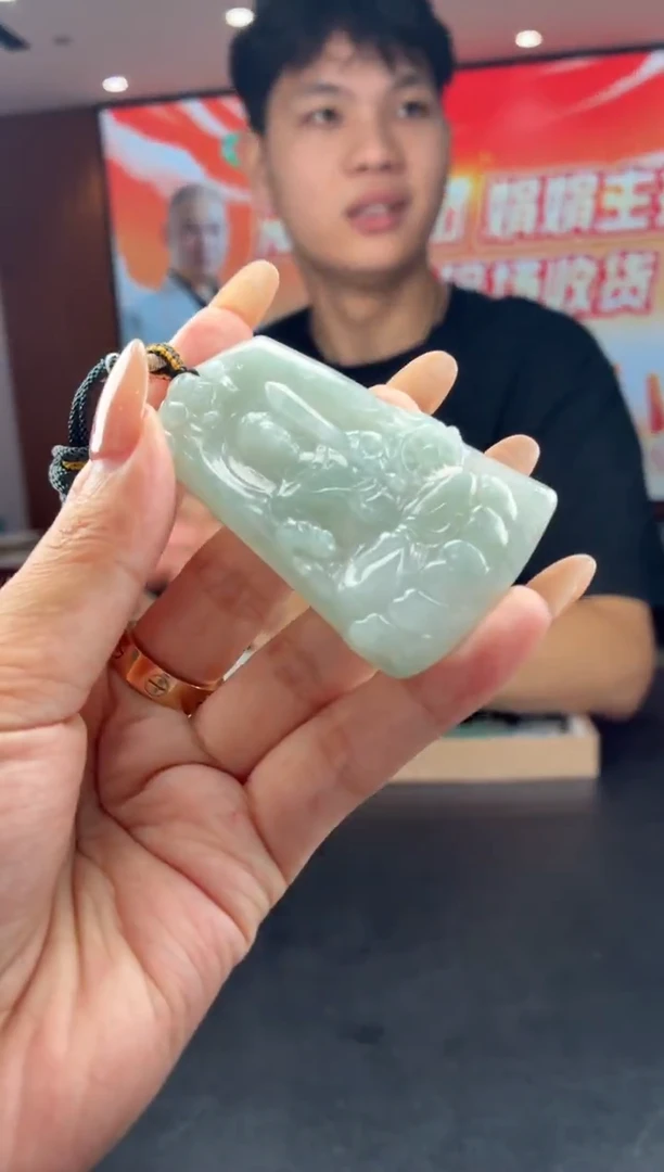未镶嵌定制翡翠9-26HDJT0197390