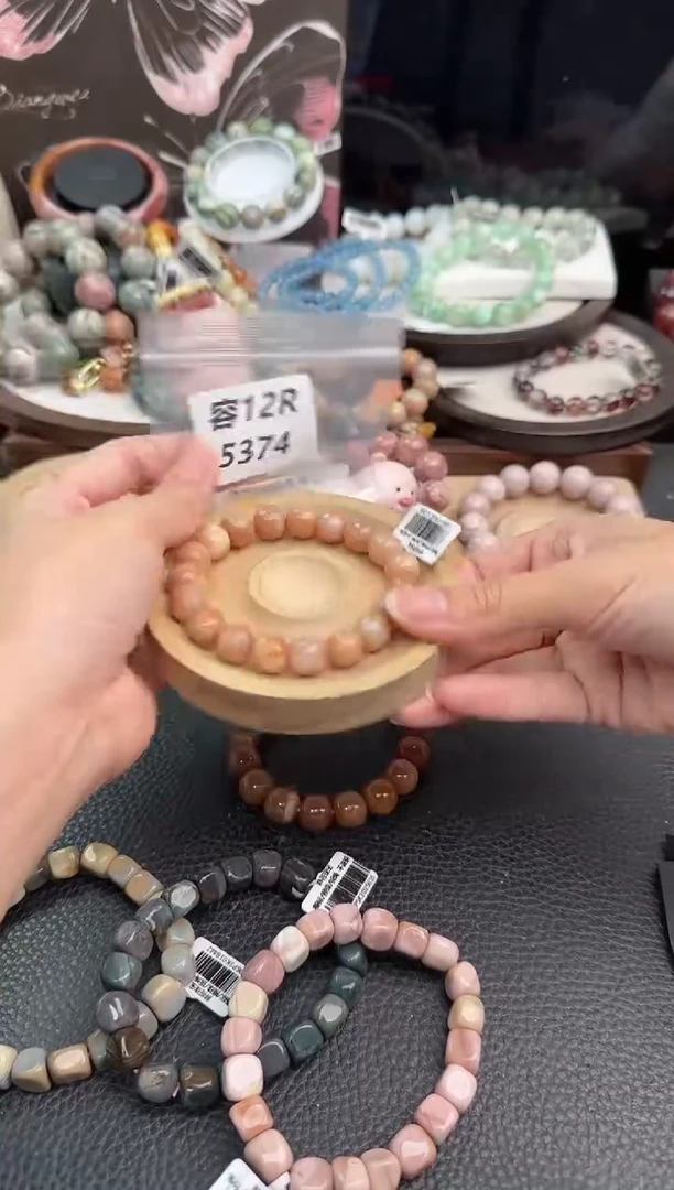 未镶嵌手链石英质玉張***ɞ12R5374