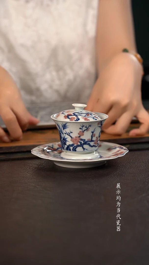 研山琢器松竹梅三才盖碗