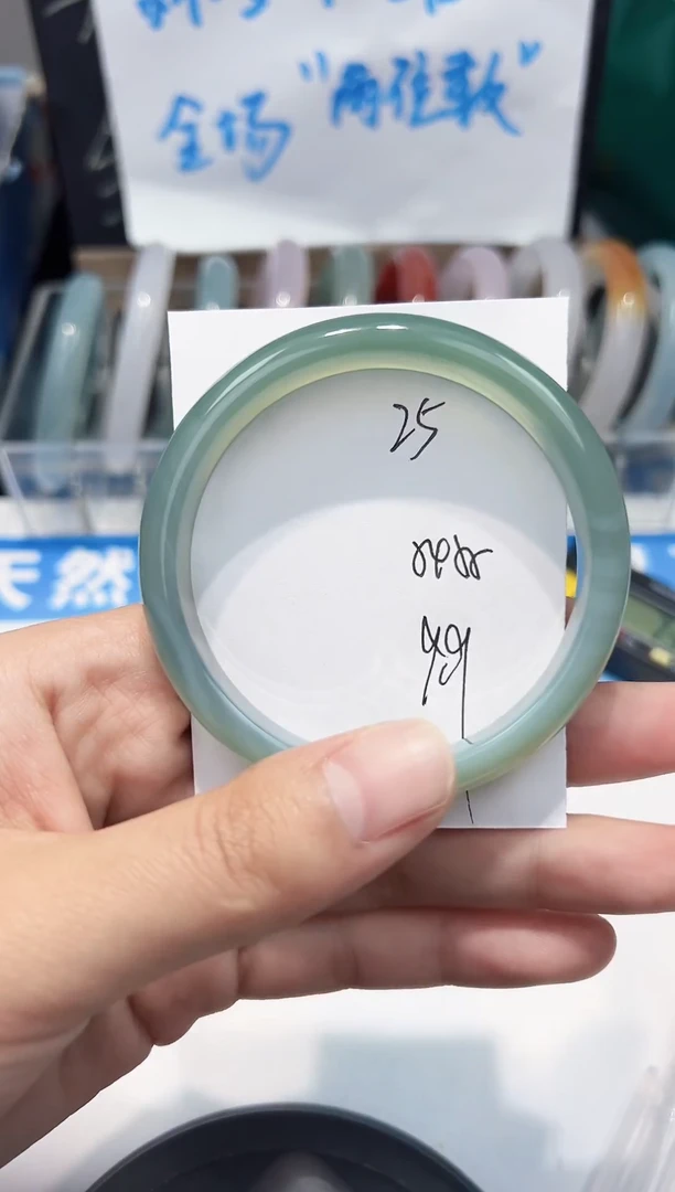 手镯玛瑙/玉髓未镶嵌25  54-55