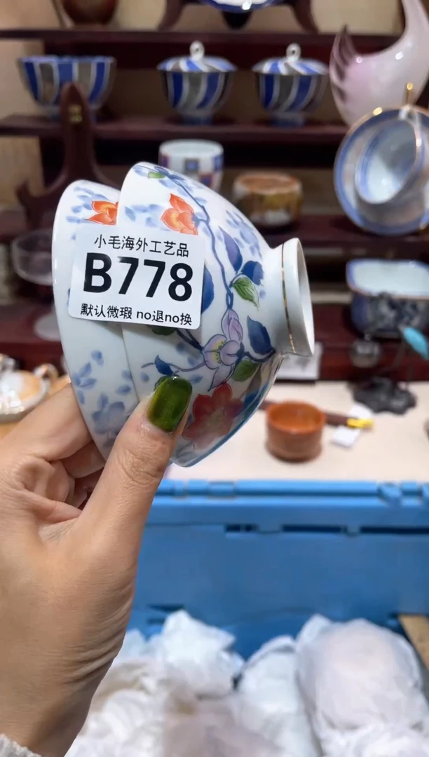 瓷片欧*           B778