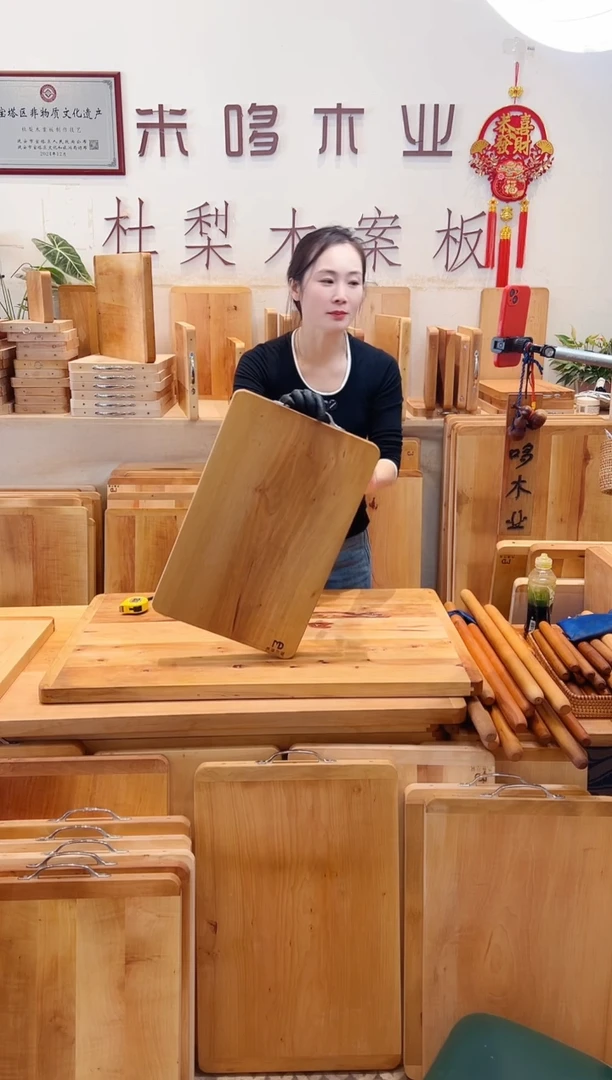 木50.32的整木特价