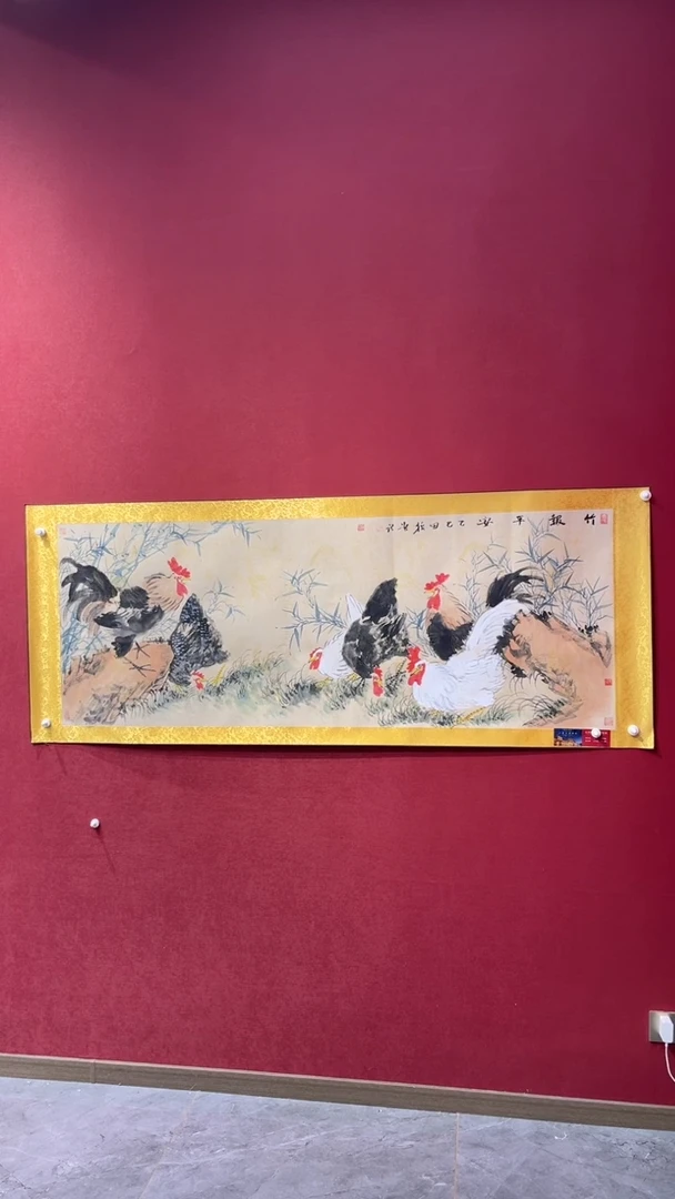 国画老师创作作品  45