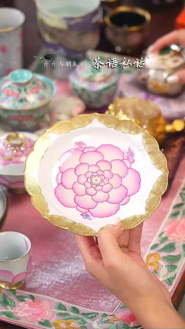 灵玺贡坊   粉地   荷花    壶承