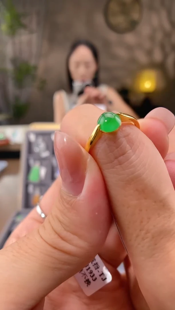 翡翠18K金镶嵌吊坠(不含链)戒指