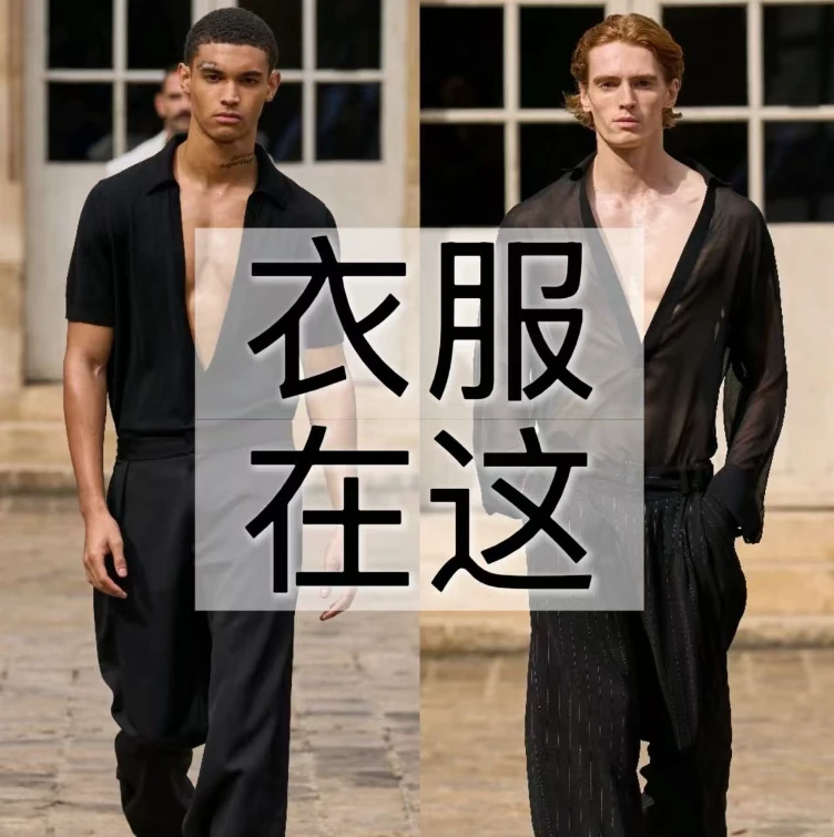 Y2650【大宝】秋冬季上新时尚重磅男装羽绒服外套