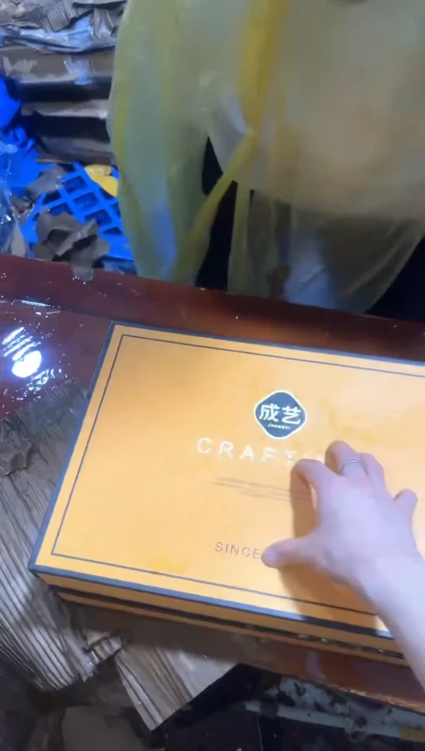 瓷片其他其他（不带礼盒）