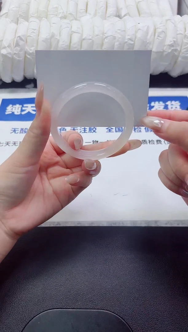 未镶嵌手镯石英质玉28-55