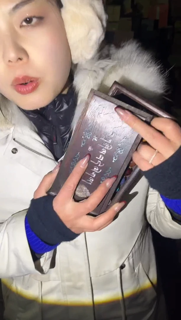【闪购商品】木89合合合合合合合合