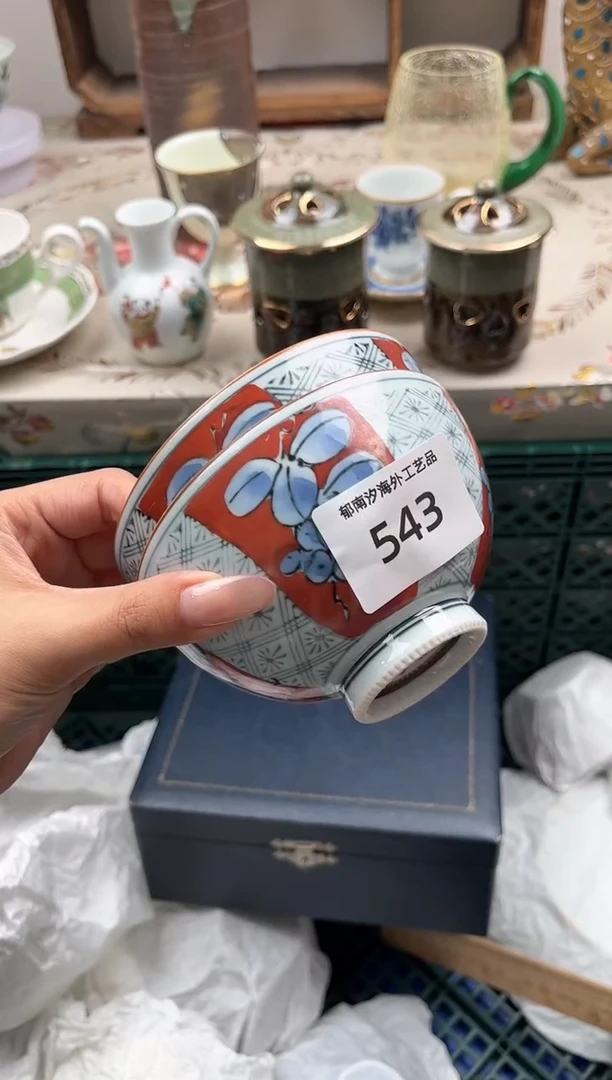 瓷片f**?T         543